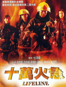 亚洲精品tv久久久久久久久久